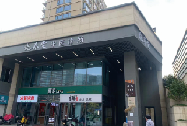 tԺ