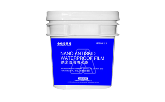 地面防水防滑膜有哪些应用优势?
