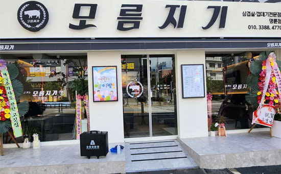 L(fng)地板防滑材料处理工艺