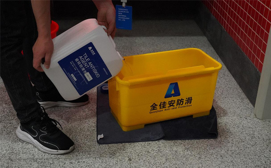 矛_烯防滑剂与普通防滑剂区别