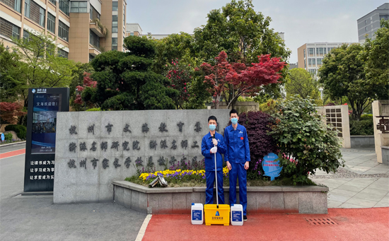 防滑防水金剛膜