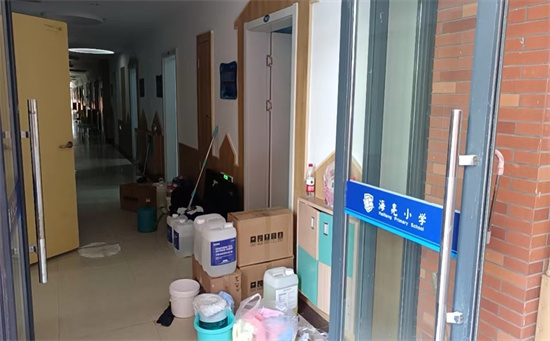 瓷磚怎么防滑,瓷磚防滑劑防滑處理方法